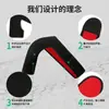 Correa de Hombro Deportiva para Fitness de Baloncesto para Hombres y Mujeres al Aire Libre, Soporte de Hombro Ajustable Transfronterizo, Correa de Compresión Engrosada para Levantamiento de Pesas