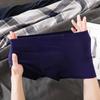 Ropa Interior para Hombre Seda Helada Cuatro Esquinas Verano Delgado Sin Costuras Una Pieza Delgado Adolescente Boxer de Verano