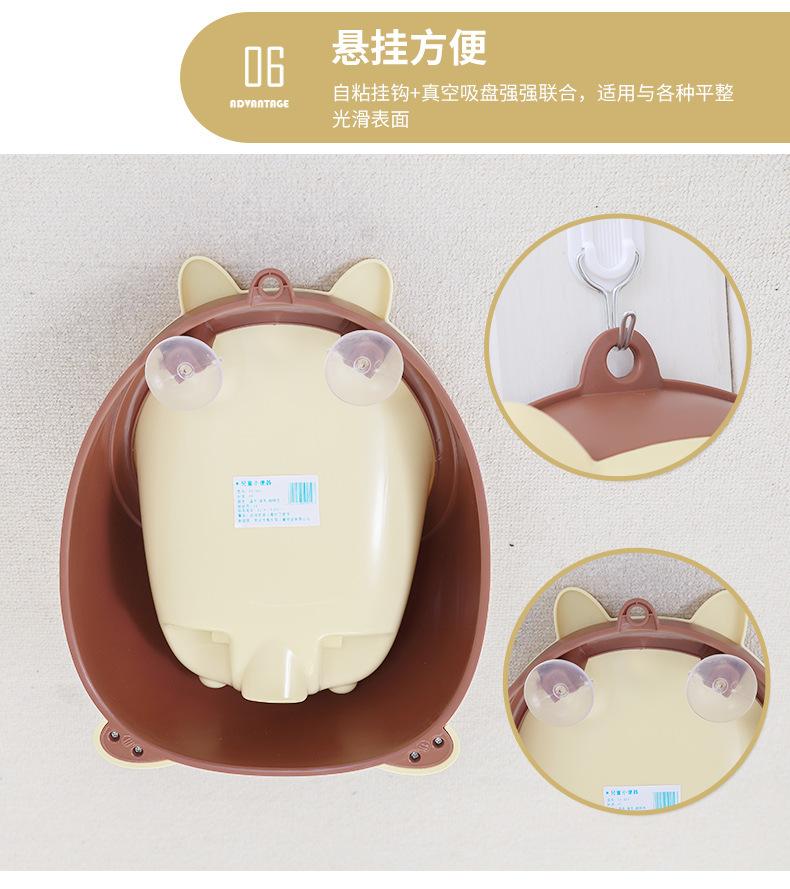 805小便器790_09