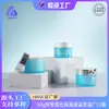 Botella de Crema Exfoliante Personalizada 50g Pared Gruesa Azul Crema Desmaquillante Botella de Boca Ancha Botella de Crema Cosmética Petg Material de Empaque