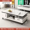 Móvel de TV para sala de estar, moderno e simples, novo modelo 2026, adequado para apartamentos pequenos, combinação de mesa de centro extensível de chão e móvel de TV
