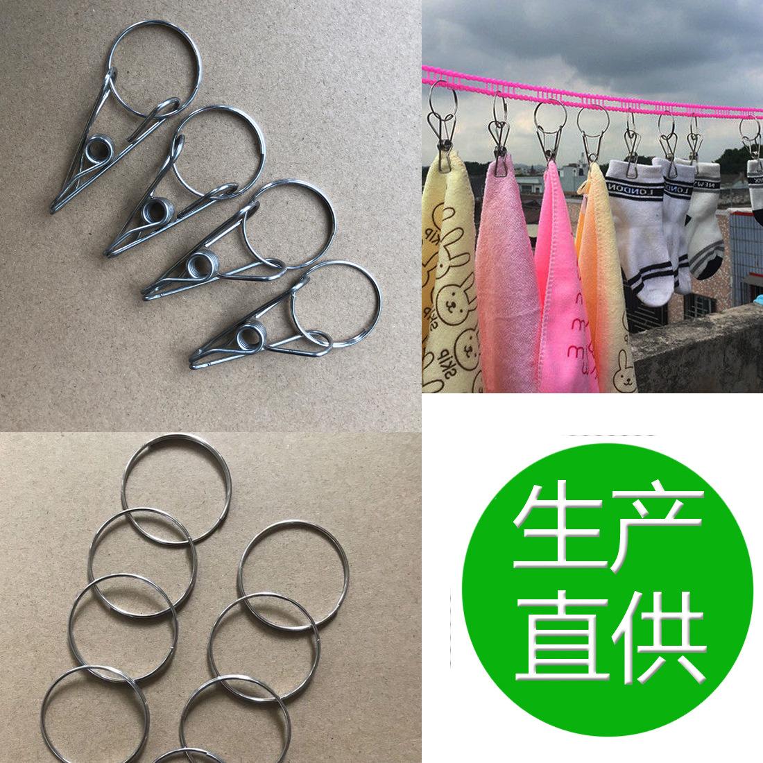 线夹详情2