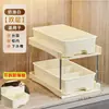 Caja de Almacenamiento de Cosméticos de Escritorio, Estante de Almacenamiento para Mascarillas Faciales, Cajón, Tocador Transparente, Gabinete con Espejo, Estante para Artículos de Cuidado de la Piel