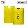 Portatarjetas antirrobo lámina de plata portatarjetas rfid anti-escaneo estilo ins anti-desmagnetización lámina de aluminio láser protector nfc portatarjetas