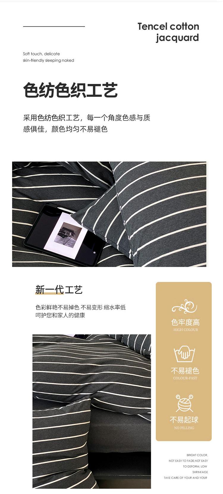 x详情_1_08.jpg