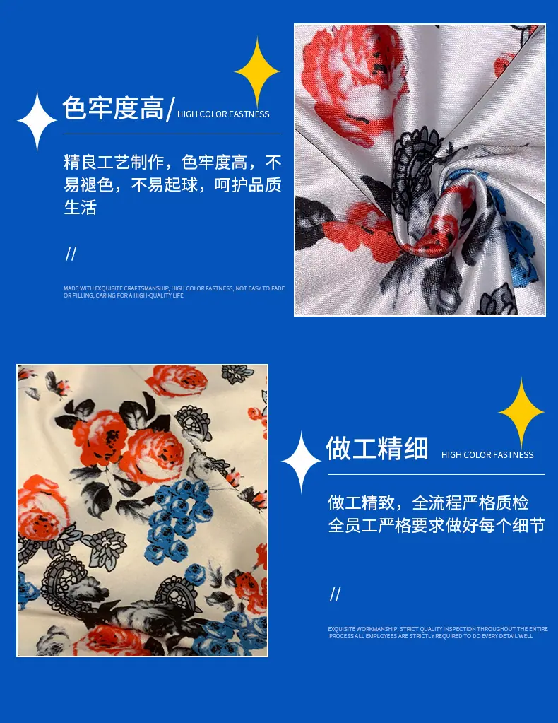 详情页-_10