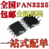 Ventilador Nuevo Original Fan3225Tmx Fan3225Tm Fan3225Cmx Fan3225Cm Smd Sop8