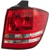 Adecuado para luces traseras de Dodge Journey, conjunto de luces traseras interiores y exteriores de Journey, luces traseras de Journey 09-11, luces traseras Feiyue