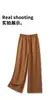 Nuevos pantalones anchos de pierna ancha, simples, versátiles, de color liso, sueltos, con retazos en la cintura para mujer 13000