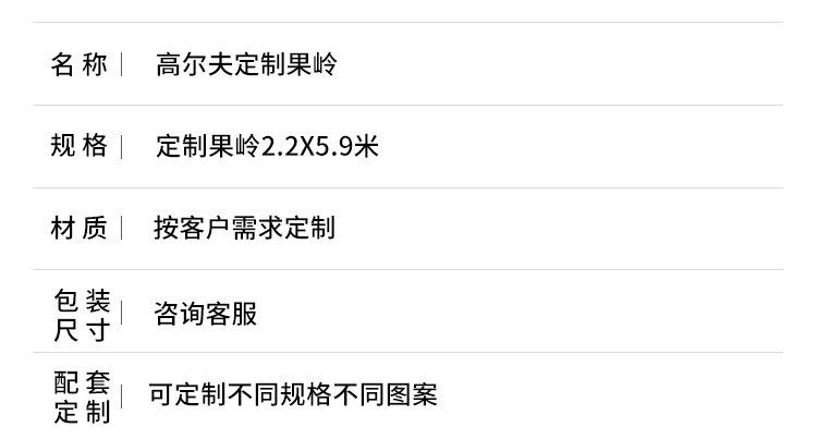 详情-04.jpg