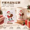 Etiquetas de Cristal Navideñas Personalizadas Pegatinas Navideñas Pegatinas Festivas Pegatinas de Transferencia Festivas Fabricante de Impresión de Pegatinas para Cajas de Regalo