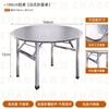 Mesa y sillas de comedor para restaurante de barbacoa famoso en Internet, mesa plegable sencilla, mesa redonda para restaurante de barbacoa, sillas plegables impermeables para exteriores, mesa de comedor