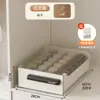 Caja de Almacenamiento de Ropa Interior Tipo Cajón Xingyou, Organizador Doméstico Compartimentado, Caja de Almacenamiento Tres en Uno para Ropa Interior y Calcetines de Armario