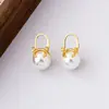 2026 Nuevos Pendientes de Perlas de Colores Dulces Retro para Mujer, Clips para Orejas Elegantes y Versátiles, Estilo Ins Simple y de Moda para Mujer