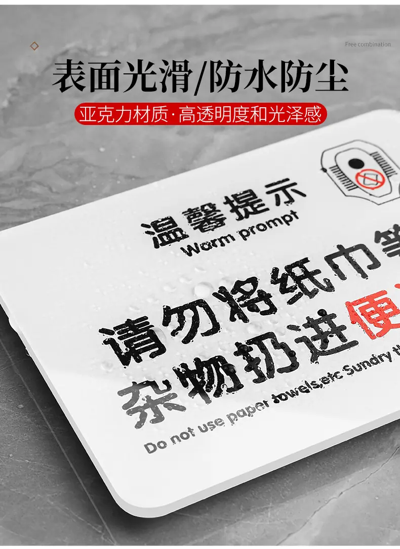 格莱克详情_04.jpg