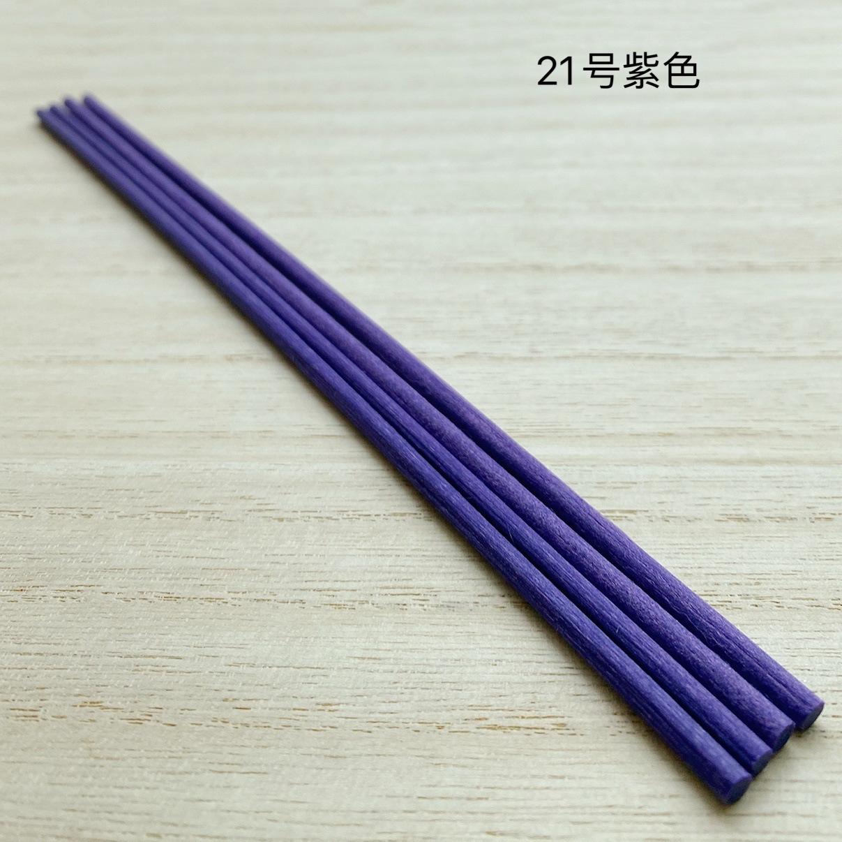 微信图片_20210731133720