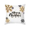 Funda de Almohada Platinum Navideña Transfronteriza 2026Deseo Nueva Melocotón Piel Impresa Festiva Cojín para el Hogar