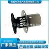Adecuado para Toyota Kowloon Toyota Hiace Alpha Hebilla de Parachoques Trasero de Coche Placa Protectora Inferior Izquierda y Derecha Cuerpo