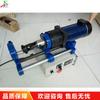 Equipamento de Perfuração para Máquinas de Construção de Pequeno Porte, Equipamento de Soldagem e Reparo para Máquinas de Engenharia, Equipamento de Perfuração Mecânica Portátil