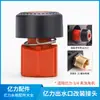 Juego Completo Conector de Manguera de Agua con Espuma de Entrada de Alta Presión Serie de Anillos de Sellado para Lavadora de Autos Yili Accesorios Cabezal de Pistola Salida de Agua Pistola de Agua