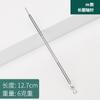 Set de Agujas para Acné de Acero Inoxidable Set de Pinzas para Acné Pinza para Células Pinza para Puntos Negros Aguja para Acné Herramienta de Belleza para Acné