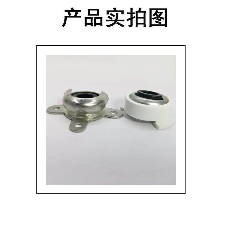 包皮轴承