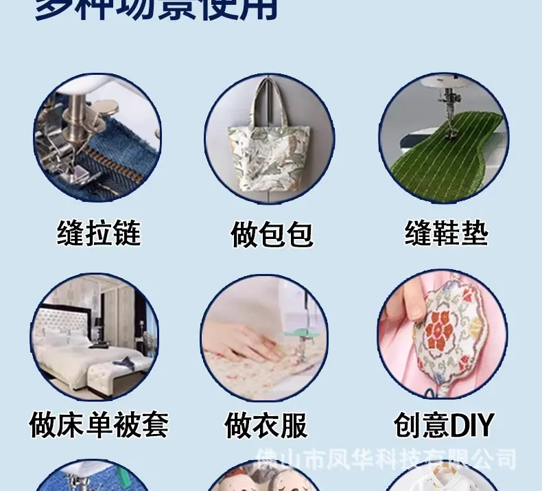 详情图33.jpg