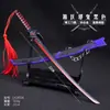 Genji Dragão Animação Jogo Bainha de Faca de Metal 22cm Genji Fantasma Maligno Modelo de Arma Negra Brinquedo de Decoração Adereços