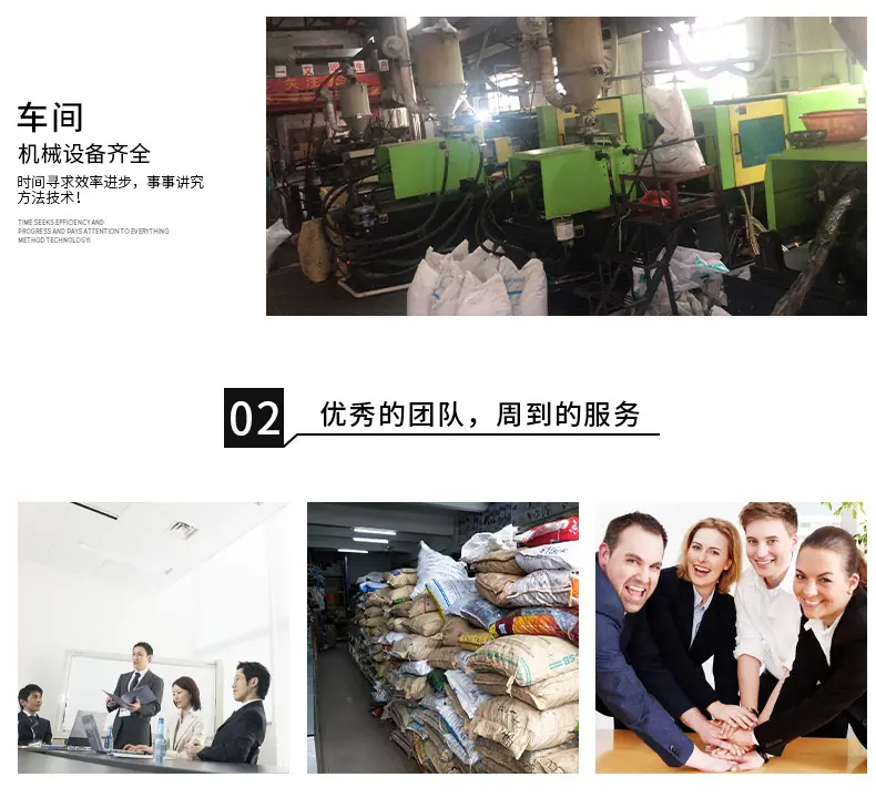 脚钉详情页_14.jpg