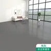 Piel de plástico PVC verde puro para piso, engrosada, resistente al desgaste, para piso de cemento, pavimentada directamente con pegamento especial para pisos para taller