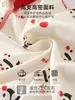 Mameluco de Mariposa para Bebé Recién Nacido 0-6 Meses Estilo Todas las Estaciones Clase A Algodón Puro Pijama Body Protección de Barriga de Bebé Cuello Asimétrico Una Pieza