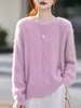 Suéter de lana con forro polar para mujer, estilo transfronterizo otoño e invierno, cuello redondo, jersey de punto grueso de ochos, engrosado, holgado y casual