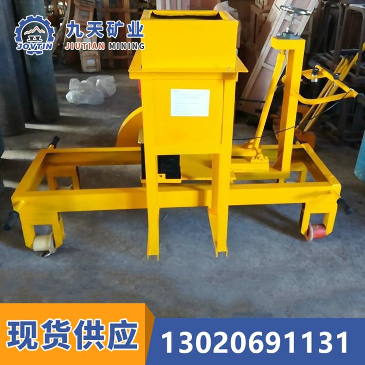 钢轨轨枕切割机 (5)