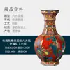Jarrón de Flores Esmaltado Estilo Chino de Cerámica Jingdezhen, Adornos Decorativos para Exhibición, Par de Jarrones de Flores para Exhibir en una Estantería, Regalo de Inauguración