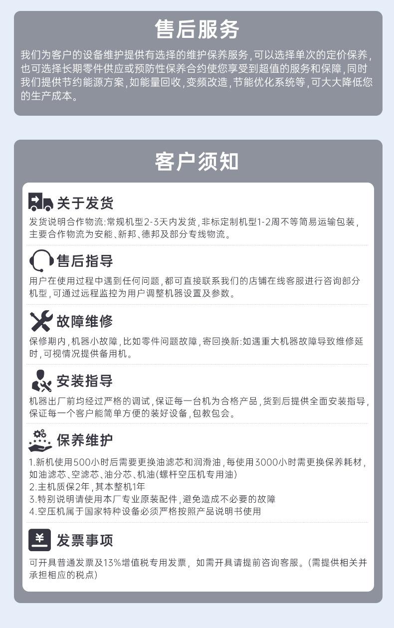 AHL_07