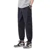 Pantalones Casuales de Hombre Verano Delgados Estilo Coreano Modernos Sueltos Elegantes Pantalones Cargo Moda Masculina Pantalones Jogger de Seda de Hielo