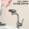 Torneira de Lavatório para Novo Produto Transfronteiriço Água Quente e Fria Doméstica Sanitária Lavatório de Banheiro Lavatório Suporte de Lavatório Torneira Giratória