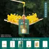 Linterna de tejido de bambú para el Día de Año Nuevo, linterna mini brillante de mano, paquete de materiales para manualidades DIY para niños, estilo antiguo, bote pequeño