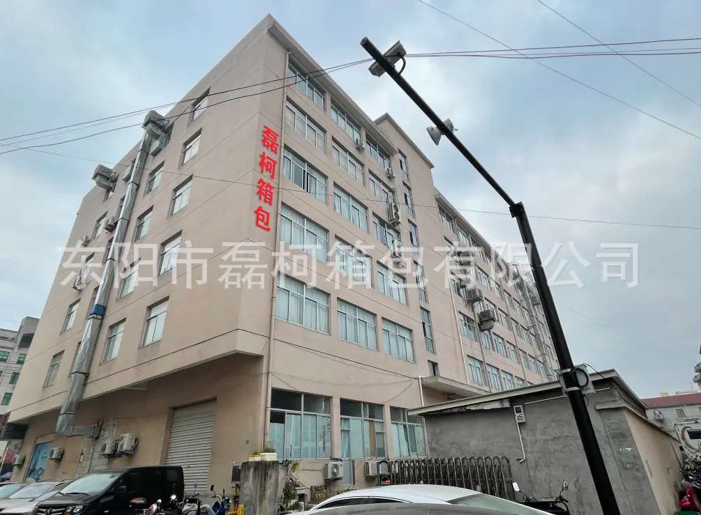 微信图片_20211211094927.png