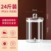 Botella de Vidrio para Vino de Gran Capacidad con Grifo, Tarro de Vino Sellado de Alto Gama de Diámetro Grande, Botella Especial Espesa para Vino de Ginseng y Cuerno