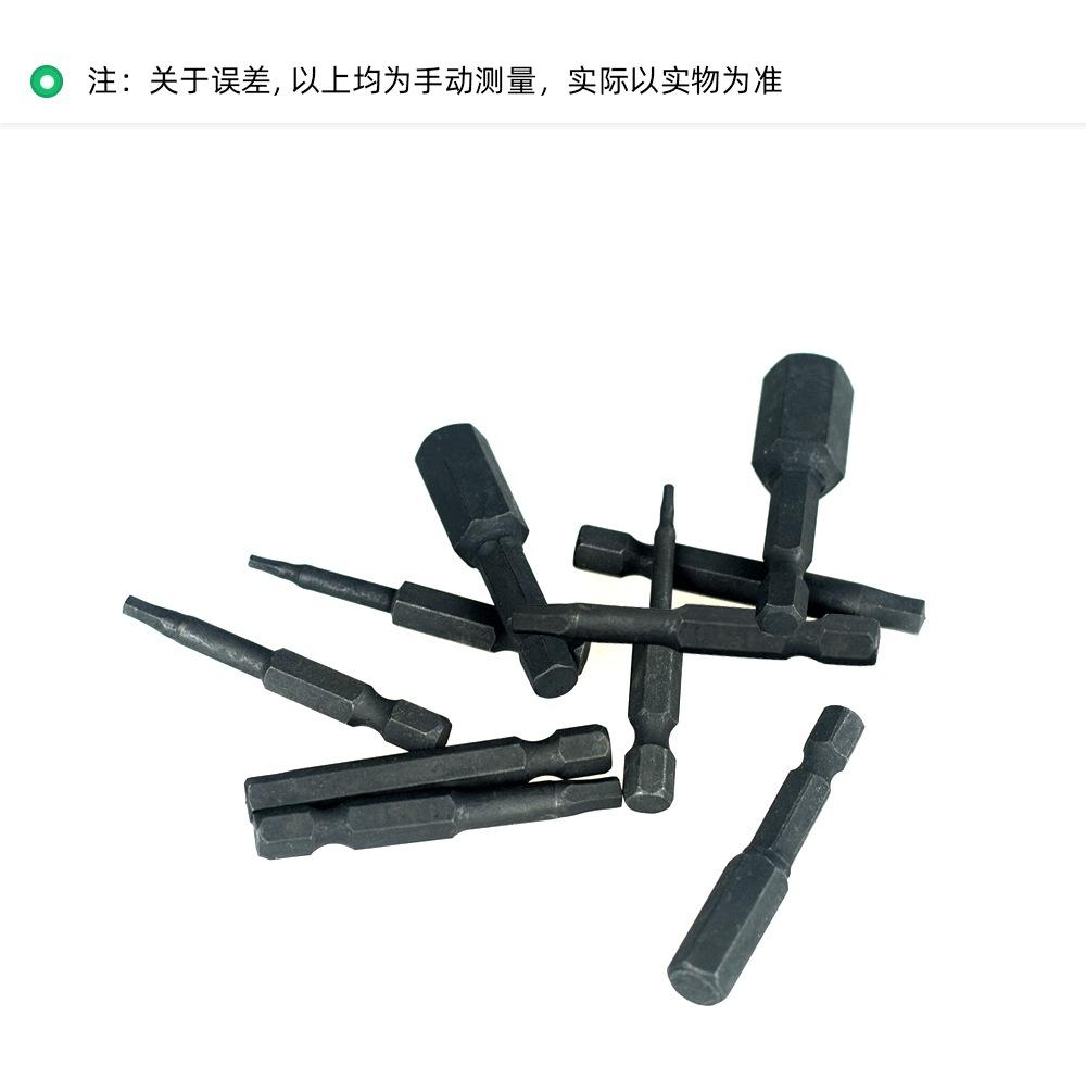 详情页_04.gif