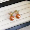 Pendientes de Flor de Diamante Super Brillantes de Aguja Plateada con Perlas Lujo Accesible Pendientes Versátiles de Gama Alta Pendientes Elegantes Retro Franceses para Mujer