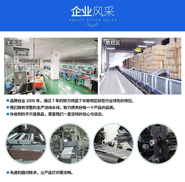 详情页2.jpg
