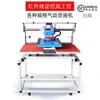 Máquina Pneumática de Transferência de Calor de Estação Dupla Deslizante Superior 40x60 Prensa de Transferência de Calor Alta Pressão Automática Máquina de Estampar Camisetas Fixação a Quente de Strass