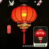 Linterna roja grande redonda de piel de oveja para exteriores LED, lámpara colgante impermeable, estilo retro chino, linterna decorativa para balcón y doorway del Festival de Primavera