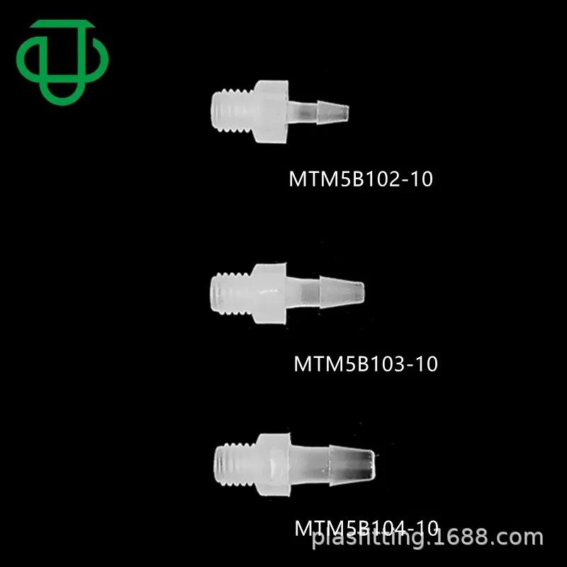 MTM5B102-104