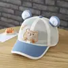 Boné de Baseball Infantil com Orelhas de Animal para Proteção Solar, Verão com Malha Respirável, Novo Boné Fino de Sombreamento para Meninos e Meninas
