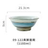 Tazón y Plato de Cerámica Simple para el Hogar Estilo Japonés Tazón para Fideos de Alta Temperatura Bajo Esmalte Colorido Tazón para Arroz Taza para Estofado Creativo Plato Creativo para Arroz Vajilla