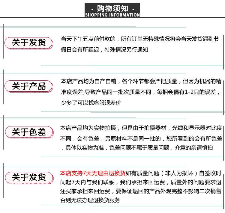 919详情诗_17.jpg