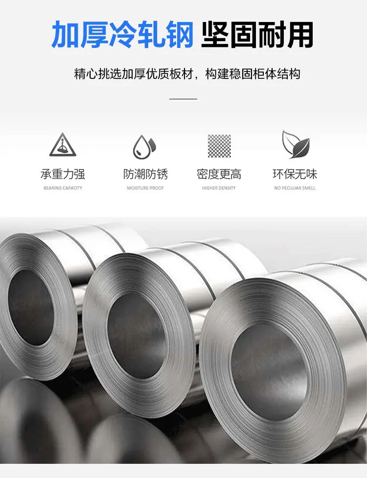 详情2_10.jpg